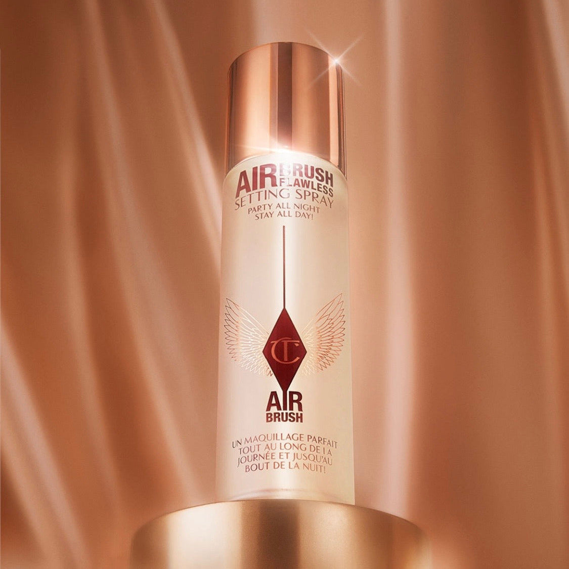 A Makeup Set | SBK  FAVOURITE SET