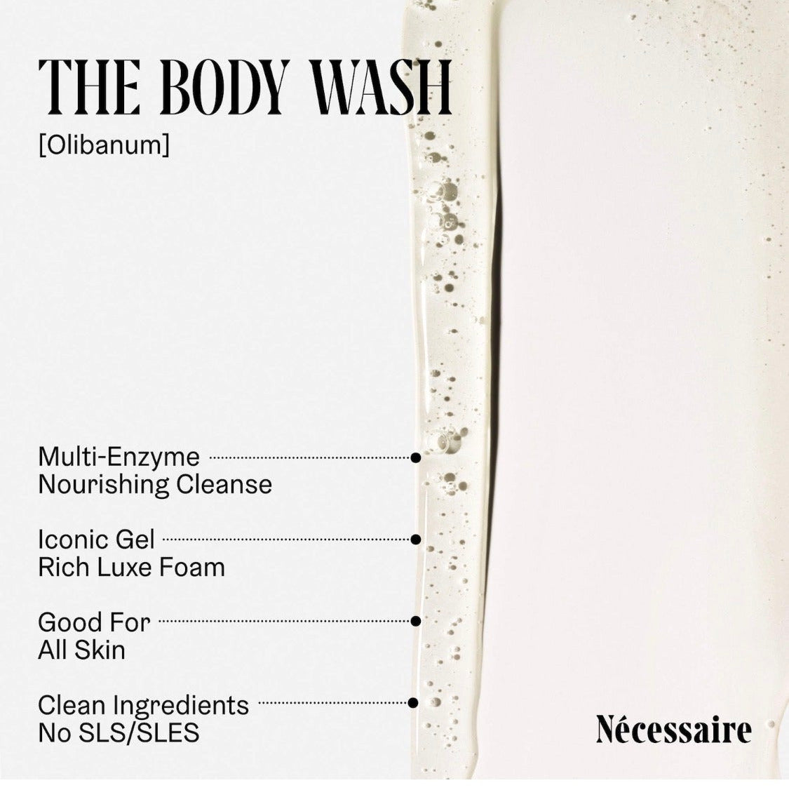 A Sephora Favorite | Body Care Must Haves
