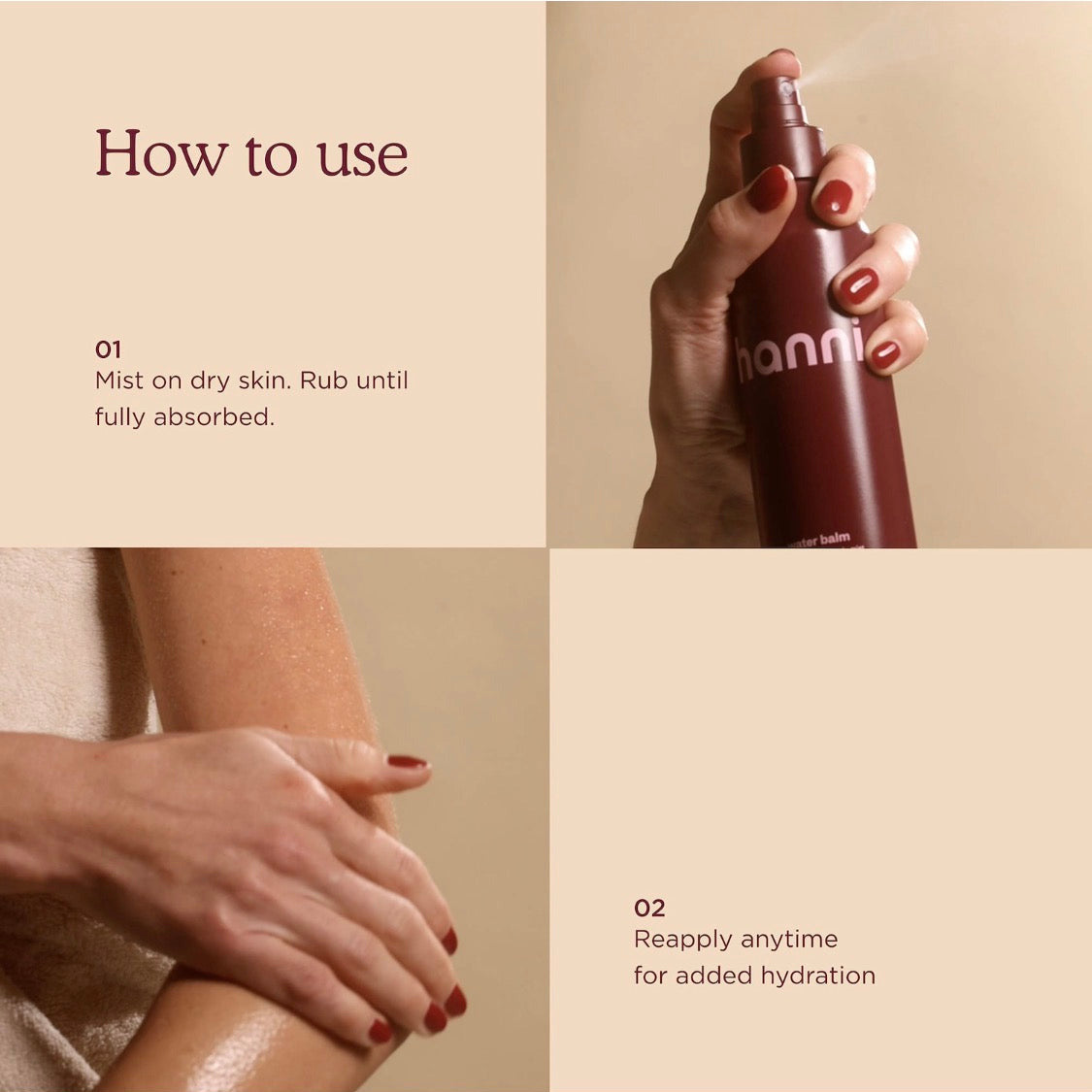 A Sephora Favorite | Body Care Must Haves