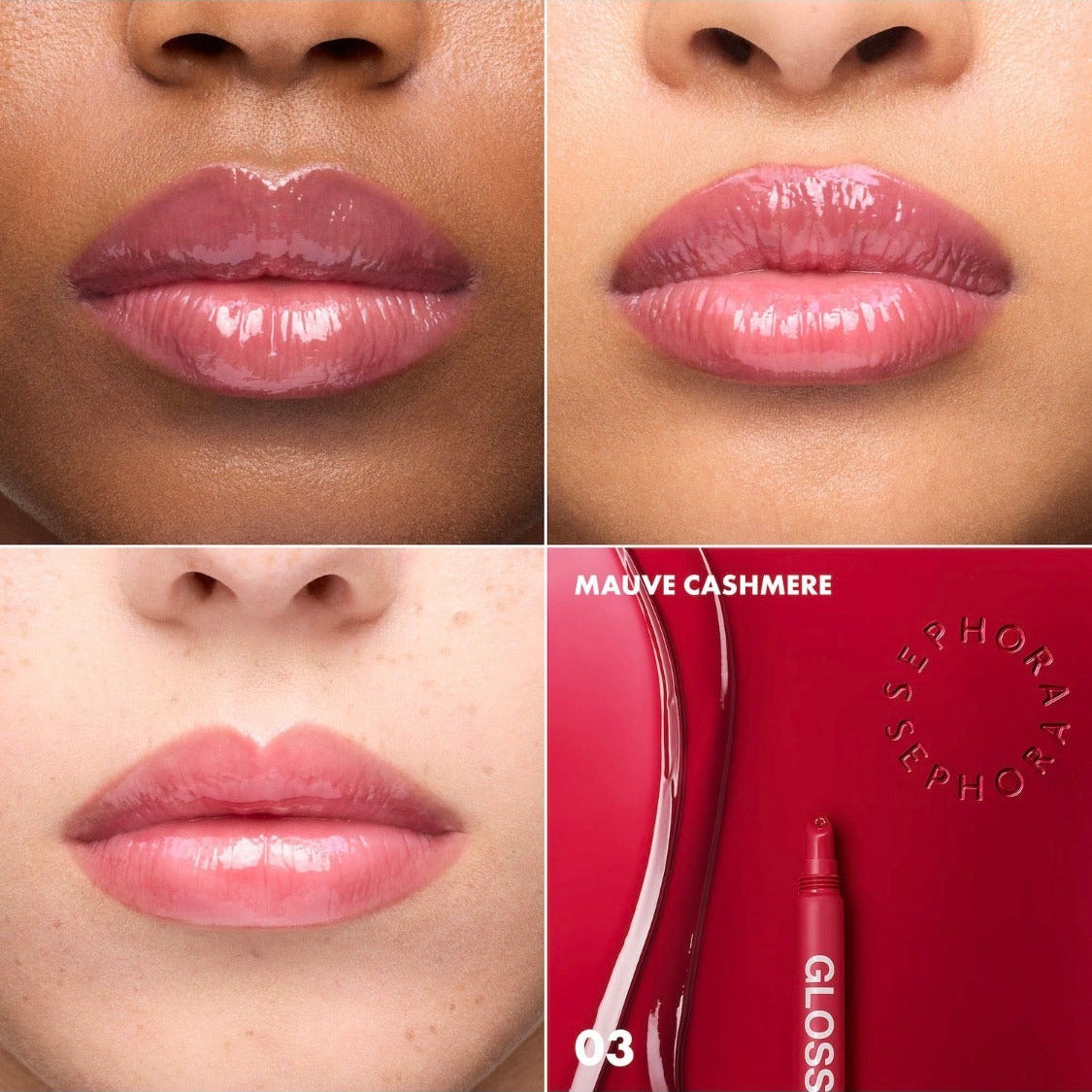 SEPHORA COLLECTION | Hydrating Gloss Balm