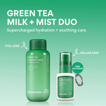 INNISFREE | Supercharged Barrier Repair Gift Set