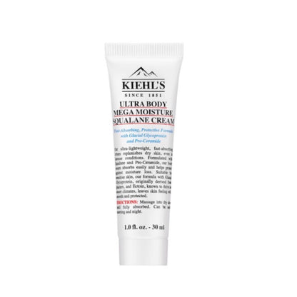 KIEHL'S | Mini Ultra Body Moisture Squalane Cream